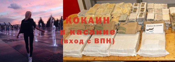 mdma Переславль-Залесский