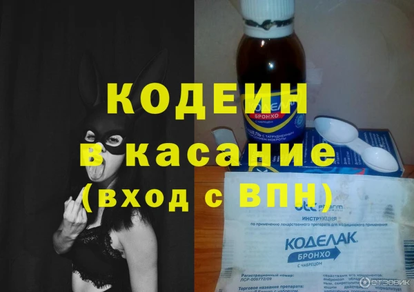 мдма Покров