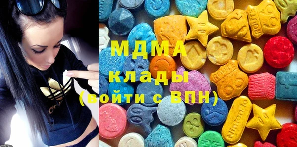 кокаин колумбия Пестово