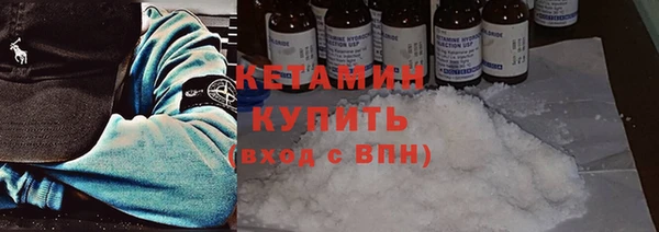 mdma Переславль-Залесский