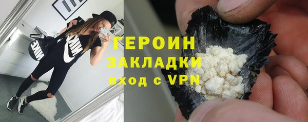 кокаин колумбия Пестово