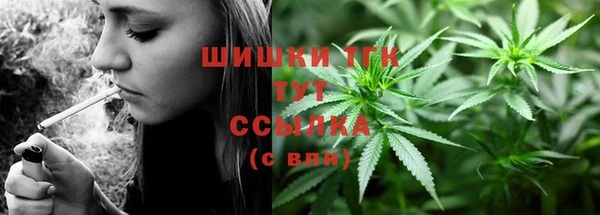 mdma Переславль-Залесский