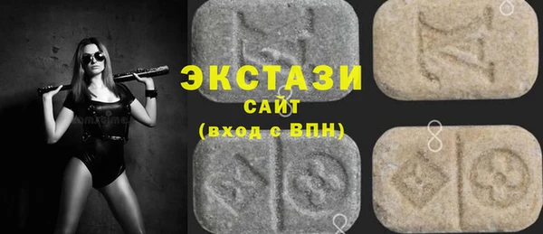 героин Пересвет