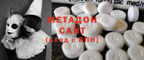 кокаин колумбия Пестово