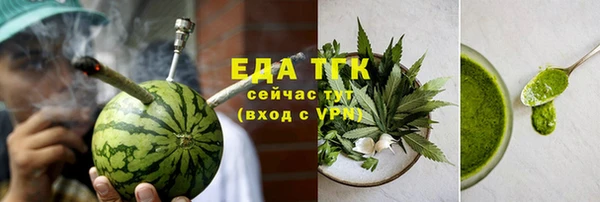 дурь Покровск