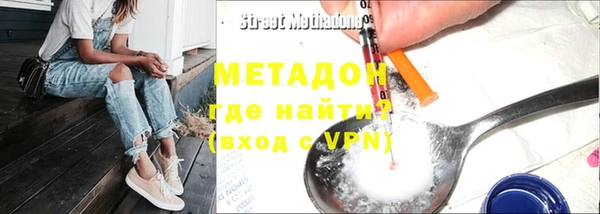 героин Пересвет