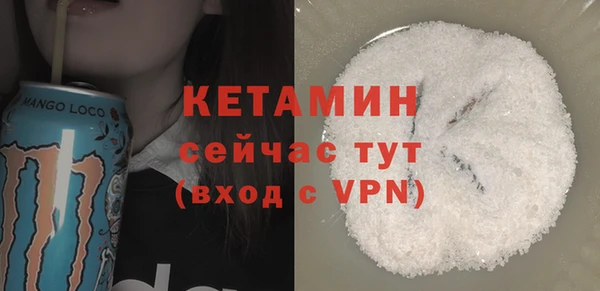 кокаин колумбия Пестово