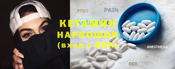 мдма Покров