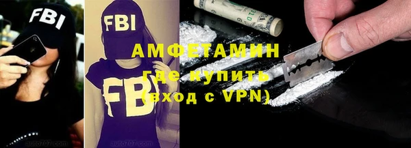 кокаин перу Дубна