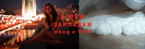 кокаин колумбия Пестово