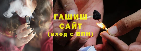 амф Покачи