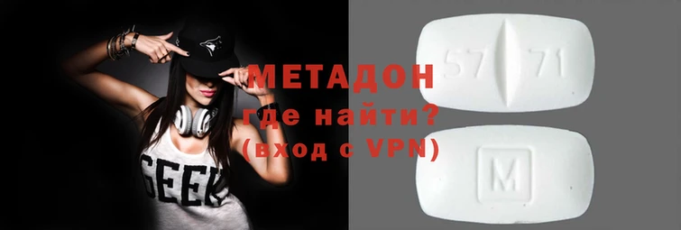 мдма Дубовка
