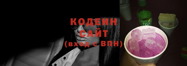 кокаин колумбия Пестово