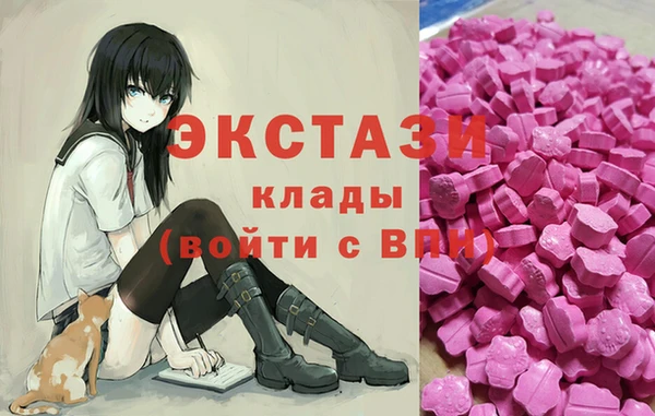 mdma Переславль-Залесский
