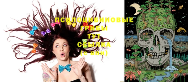 мефедрон Данков