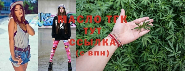 героин Пересвет