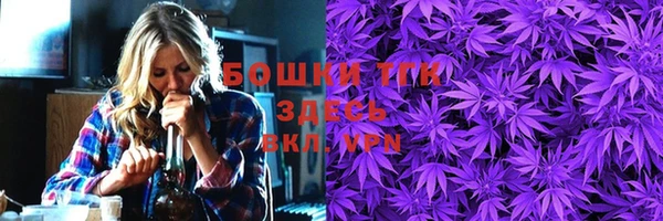 mdma Переславль-Залесский