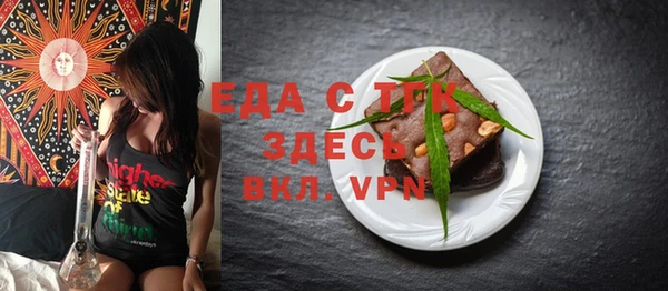 дурь Покровск
