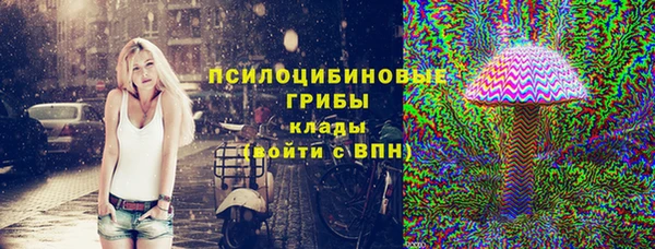 мдма Покров