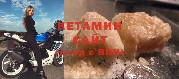 амф Покачи