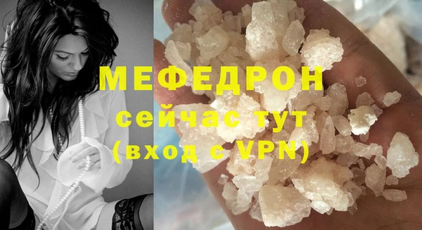 кокаин колумбия Пестово