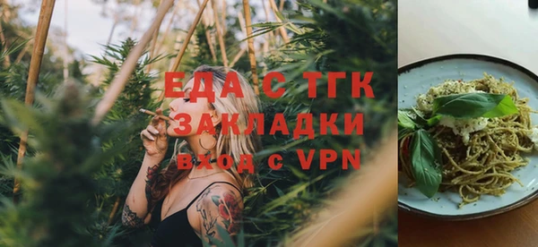 mdma Переславль-Залесский