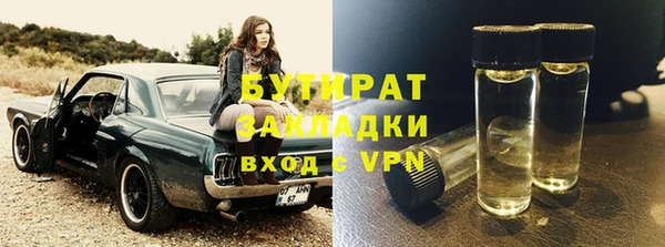 дурь Покровск