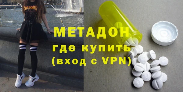 mdma Переславль-Залесский
