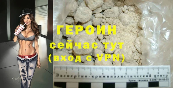 дурь Покровск