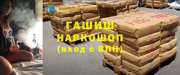 мдма Покров