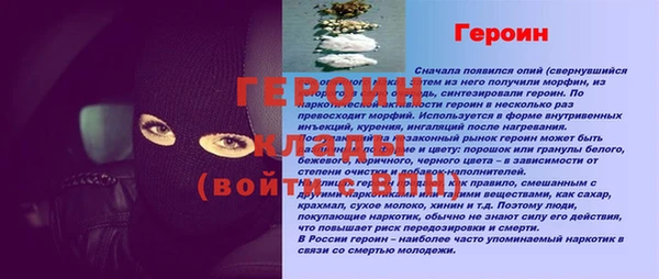 mdma Переславль-Залесский