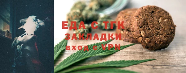 кокаин колумбия Пестово