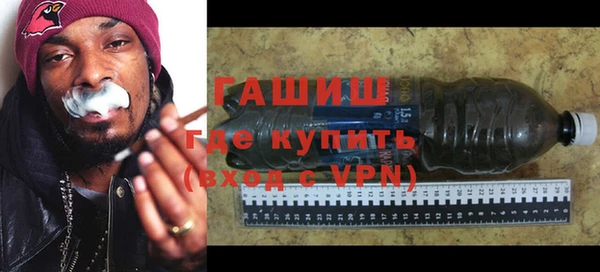 дурь Покровск