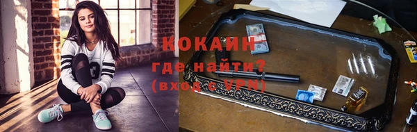 амф Покачи
