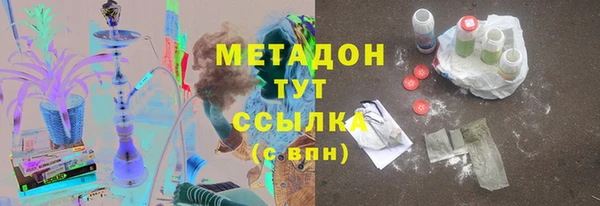 MESCALINE Дмитров