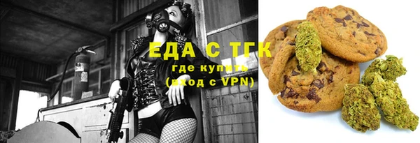 mdma Переславль-Залесский