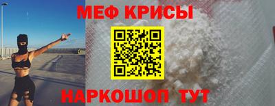 соль ск Азнакаево