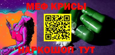 кокаин колумбия Абакан