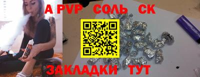 индика Дубна