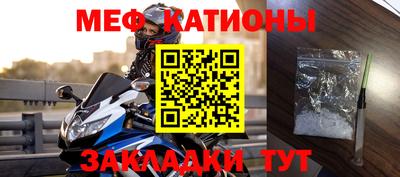 spice Донской