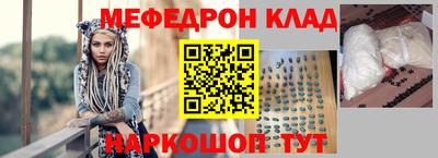 кокаин колумбия Абакан