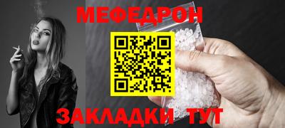 кокаин колумбия Абакан