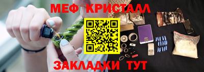 индика Дубна