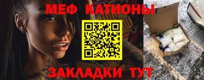 кокаин премиум Донецк