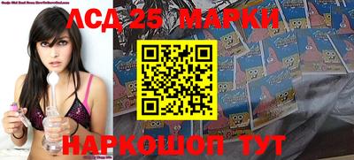 кокаин премиум Донецк