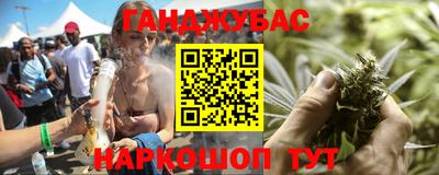 твердый Абинск