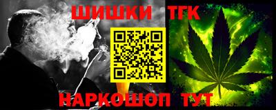 твердый Абинск