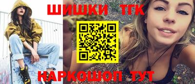 соль ск Азнакаево