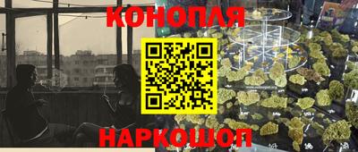 кокаин колумбия Абакан