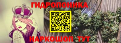 кокаин колумбия Абакан